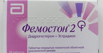 Что принимать при раннем климаксе? Фемостон или жанин? Что принимать при раннем климаксе? Фемостон или жанин?