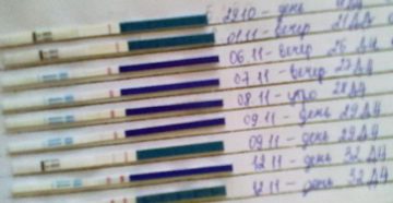 Задержка была 2 месяца, потом пришли месячные на 2 дня Задержка была 2 месяца, потом пришли месячные на 2 дня