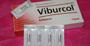 Вибуркол при тонусе матки