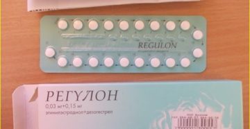Беременность во время приема Регулон