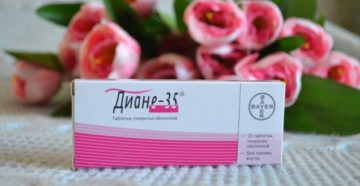 Диана-35 при поликистозе