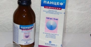 Панцеф и пневмония