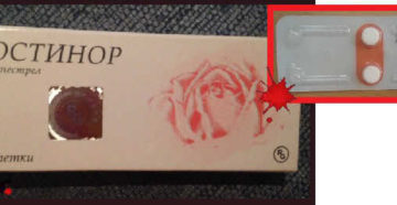 Длительные месячные после постинора Длительные месячные после постинора