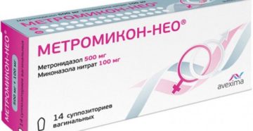 Лечение свечами метромикон-нео во время месячных