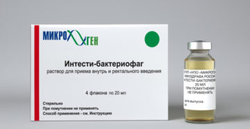 Побочные эффекты от бактериофага