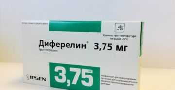 Диферелин и месячные Диферелин и месячные