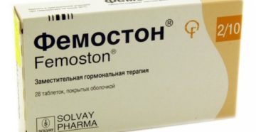 Фемостон овуляция