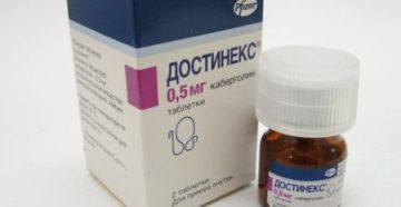 Достинекс и менструация Достинекс и менструация