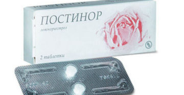 Нет кровотечение после постинора Нет кровотечение после постинора