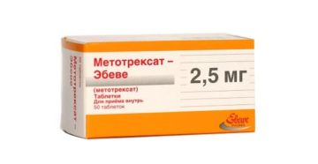 Отличия препаратов метотрексат и метотрексат эбеве