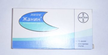 Перенос месячных с помощью ОК Жанин Перенос месячных с помощью ОК Жанин