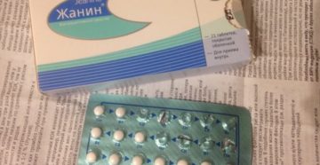 Переход с регулона на клайру