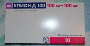 "Чем заменить свечи ""Клион Д"""