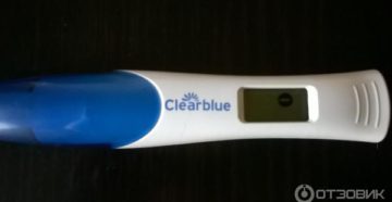 Тест clearblue, ошибка теста