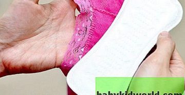 Сократились месячные после белары