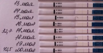 Полоска на тесте на беременность не ярчает