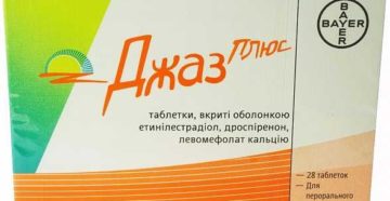 Таблетки Джаз плюс