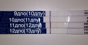 Желтые выделения на 9дпо Желтые выделения на 9дпо