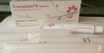 Лечение Клиндацином Б Пролонг до задержки при беременности