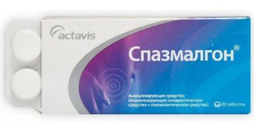 Влияние спазмалгона