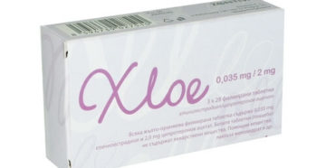 Переход с Диане на Хлое Переход с Диане на Хлое