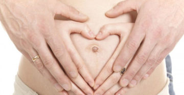 Как исключить беременность