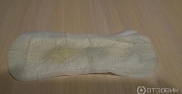 Выделения на 34-35 неделе беременности, подтекание вод