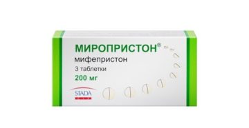 Антибиотики при умеренном многоводие