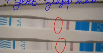 Задержка после первого акта