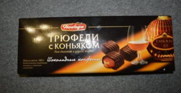 Как влияют конфеты с коньяком на беременность