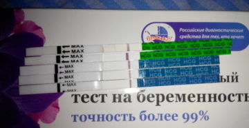 Врач ставит беременность 5 недель, тест отрицательный, может ли быть беременность?