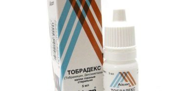 Капли тобрадекс грудничку
