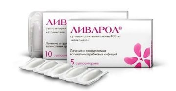 Алкоголь во время применения свечей Ливарол Алкоголь во время применения свечей Ливарол