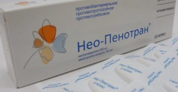 Нео пенотран, розовые вылеления Нео пенотран, розовые вылеления